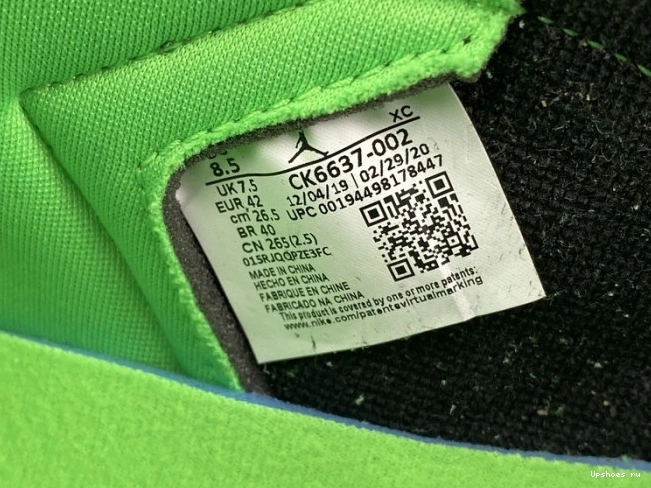 1 Rage Zoom“ Air Jordan Green” High CK6637-002 0808